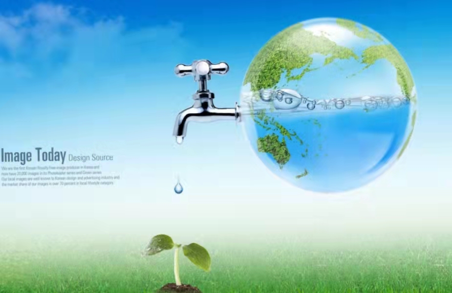 企業(yè)文化 企業(yè)文化