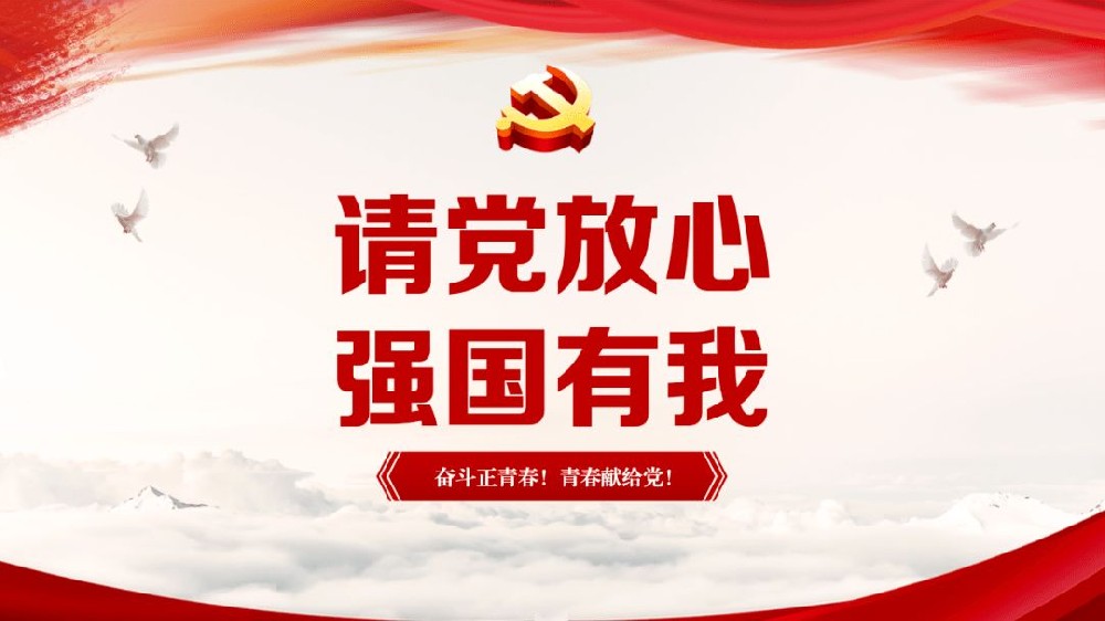 按下年后復(fù)工快捷鍵，實(shí)現(xiàn)開門紅！