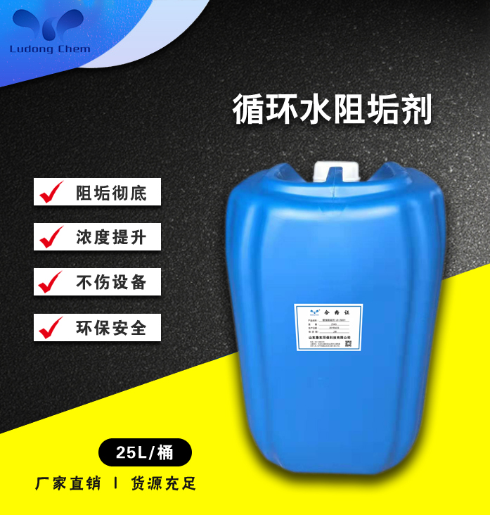 什么是開式循環(huán)水和閉式循環(huán)水系統(tǒng)？