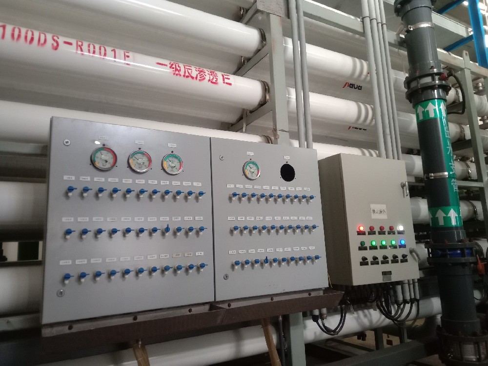 反滲透系統(tǒng)常見問題解答 反滲透系統(tǒng)常見問題解答