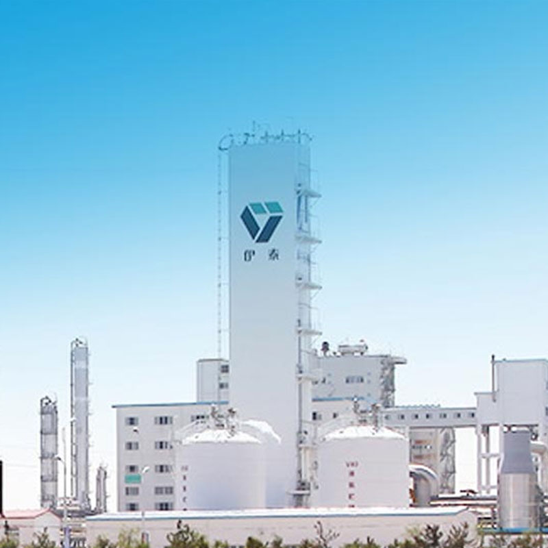 內蒙某化工集團反滲透阻垢劑使用現(xiàn)場