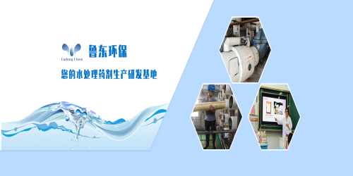 阻垢劑對人體有害嗎 阻垢劑對人體有害嗎