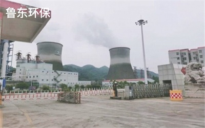 循環(huán)冷卻水系統(tǒng)中結(jié)垢和腐蝕的原因分析 循環(huán)冷卻水系統(tǒng)中結(jié)垢和腐蝕的原因分析