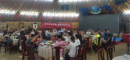 “激情成就夢(mèng)想，團(tuán)隊(duì)鑄就輝煌”2021年魯東環(huán)保夏季團(tuán)建