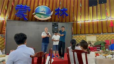 “激情成就夢(mèng)想，團(tuán)隊(duì)鑄就輝煌”2021年魯東環(huán)保夏季團(tuán)建